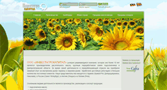 Desktop Screenshot of investagrokapital.com
